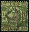 1872japan10sen.jpg