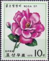 Colnect-3823-242-As-No-N1827---Deep-pink-rose.jpg