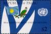 Colnect-4269-186-UN50-Flag-and-Bird.jpg