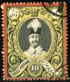 1882_Iran_Yv40.jpg