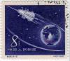 China_Sputnik_8fen_stamp_in_1958.jpg