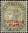 Patiala_one_rupee_Queen_Victoria_1885_SG10.jpg