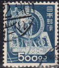 SL_500Yen_stamp.JPG