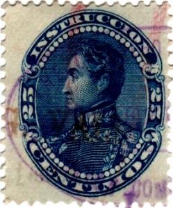 Busto_de_perfil_de_Simon_Bolivar_25_cent_1893.jpg