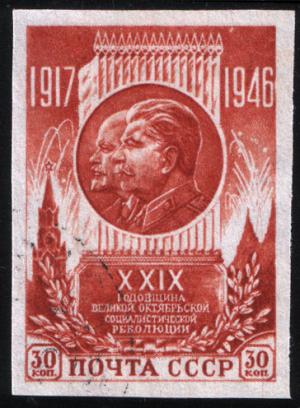 Stamp_Soviet_Union_1946_CPA_1093.jpg