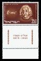 Albert_Einstein_stamp_1956.jpg