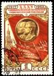 Stamp_Soviet_Union_1952_CPA_1698.jpg