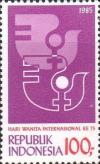 Colnect-1140-855-International-Women-s-Day.jpg