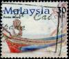 Colnect-1521-336-Traditional-Boats--Perahu-payang.jpg