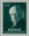 Colnect-161-188-Nansen-Fridtjof.jpg