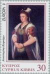 Colnect-179-831-EUROPA-1996---Ekaterina-Cornaro-Queen-of-Cyprus-1474-1489.jpg