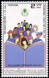 Colnect-2340-336-International-Literacy-Day.jpg