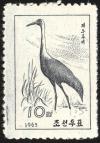 Colnect-2610-132-White-naped-Crane-Grus-vipio.jpg