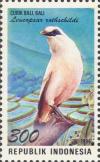 Colnect-2770-150-Bali-Myna-Leucopsar-rotschildi.jpg