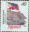 Colnect-2976-521-National-house-Bahay-kubo.jpg