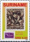 Colnect-4028-759-Suriname-Stamp-Mi-Nr-158.jpg