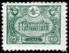 Colnect-417-503-Internal-post-stamps-1913.jpg