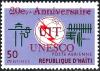 Colnect-5200-453-UIT-Centenary---overprinted-UNESCO.jpg