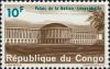 Colnect-5640-317-Palace-of-The-Nation-L%C3%A9opoldville-Kinshasa.jpg