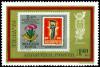 Colnect-893-971-IBRA---73-International-Philatelic-Exhibition.jpg