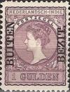 Colnect-973-353-Queen-Wilhelmina-Overprinted-%60Buiten-bezit%60.jpg