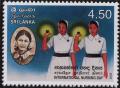 Colnect-2543-741-International-Nursing-Day.jpg