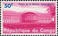 Colnect-5640-273-Palace-of-The-Nation-L%C3%A9opoldville-Kinshasa.jpg