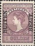 Colnect-973-353-Queen-Wilhelmina-Overprinted-%60Buiten-bezit%60.jpg