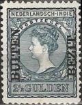 Colnect-973-354-Queen-Wilhelmina-Overprinted-%60Buiten-bezit%60.jpg