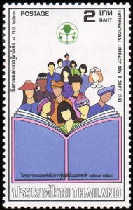 Colnect-2340-336-International-Literacy-Day.jpg