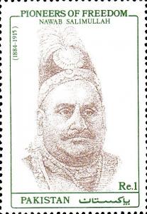 Colnect-2181-227-Nawab-Salimullah.jpg