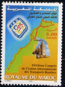 Colnect-2720-756-26th-International-Road-Haulage-Union-Congress.jpg