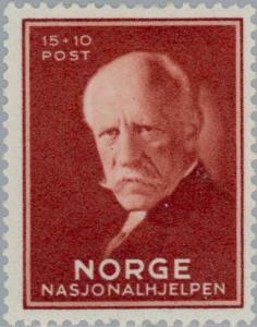 Colnect-161-189-Nansen-Fridtjof.jpg