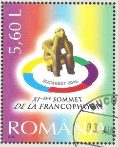 Colnect-3688-812-Centenary-of-Francophonie.jpg