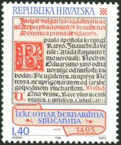 Colnect-5637-928-The--Lectionary--of-Bernrdin-of-Split.jpg