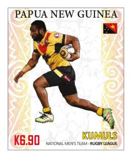 Colnect-5664-342-Kumuls-the-National-men%E2%80%99s-Rugby-Team.jpg