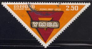 Colnect-2105-007-Centenary-of-Colombo-YMCA.jpg