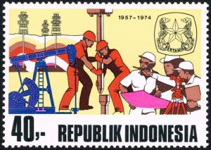 Colnect-2209-563-Pertamina-State-Oil-Enterprise.jpg