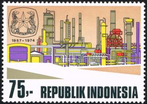 Colnect-2209-564-Pertamina-State-Oil-Enterprise.jpg