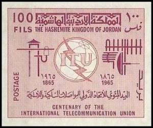 Colnect-2622-507-Centenary-of-the-International-Telecommunications-Union-ITU.jpg