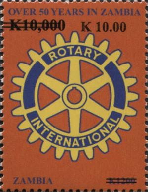 Colnect-3051-575-Rotary-International-50-Years-in-Zambia.jpg