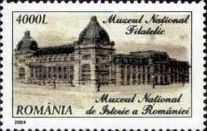 Colnect-3838-002-National-Philatelic-Museum.jpg