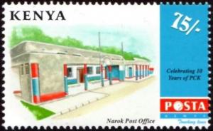 Colnect-4494-592-Narok-Postoffice.jpg