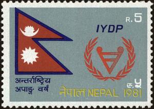 Colnect-4972-325-National-flag---IYDP-badge.jpg