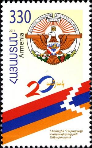 Colnect-5069-174-Independence-of-Nagorno-Karabakh-from-Azerbaijan.jpg