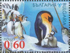 Colnect-5250-744-Penguins-Narwhal-Monodon-monoceros.jpg