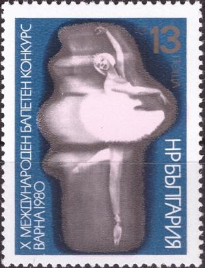 Colnect-5487-161-X-International-Ballet-Competition-Varna.jpg