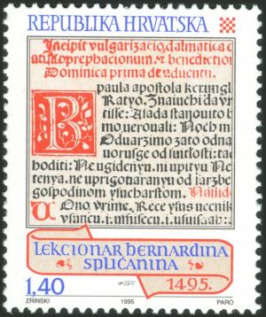 Colnect-5637-928-The--Lectionary--of-Bernrdin-of-Split.jpg