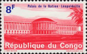 Colnect-5640-311-Palace-of-The-Nation-L%C3%A9opoldville-Kinshasa.jpg