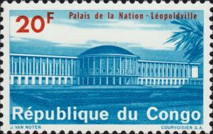 Colnect-5640-319-Palace-of-The-Nation-L%C3%A9opoldville-Kinshasa.jpg